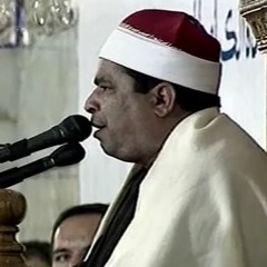 فَالْحُكْمُ لِلَّهِ الْعَلِيِّ الْكَبِيرِ