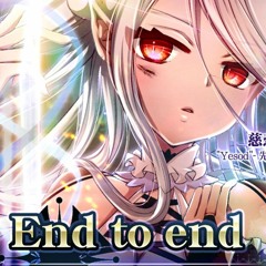 SDVX III End To End