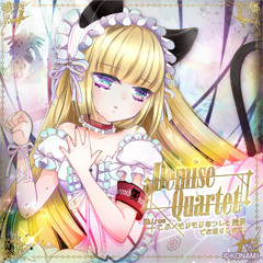 SDVX III Demise Quartet