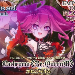 SDVX III Lachryma Re Queen'M