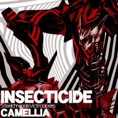 SDVX II INSECTICIDE