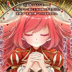SDVX III Everlasting Message