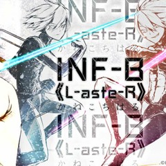 SDVX III INF-BL-aste-R