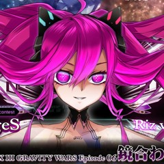 SDVX III veRtrages