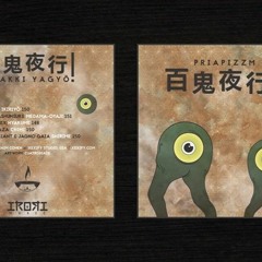 Greenix and Priapizzm - Hyakume