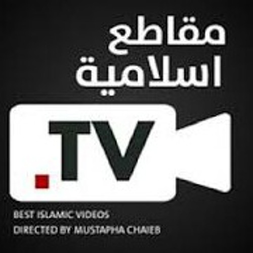 سورة النمل كاملة - للمقرئ الشيخ عبدالله كامل