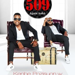 509- "No More Pain"