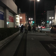 ようこそ田四郎さん