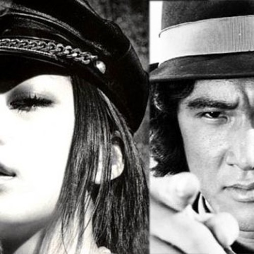 Stream 椎名林檎 Vs 探偵物語 松田優作 殺し屋危機一髪 Disco Step By Gemanizm Listen Online For Free On Soundcloud Stream 椎名林檎 Vs 探偵物語 松田優作 殺し屋危機一髪 Disco Step By Gemanizm Listen Online For Free On Soundcloud