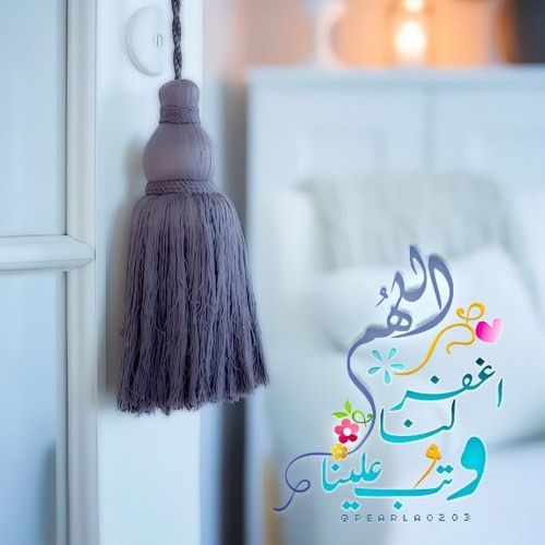 سورة النور بصوت الشيخ خليفه الطنيجي