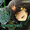 下载视频: SDVX III Neo Treason