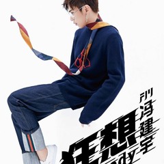 狂想.rhapsody - 冯建宇