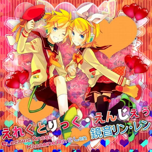 Stream えれくとりっく・えんじぇぅ (Electric Angel) VOCALOID