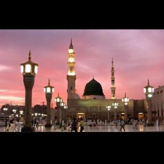 Kamli walay Muhammad ton sadqay