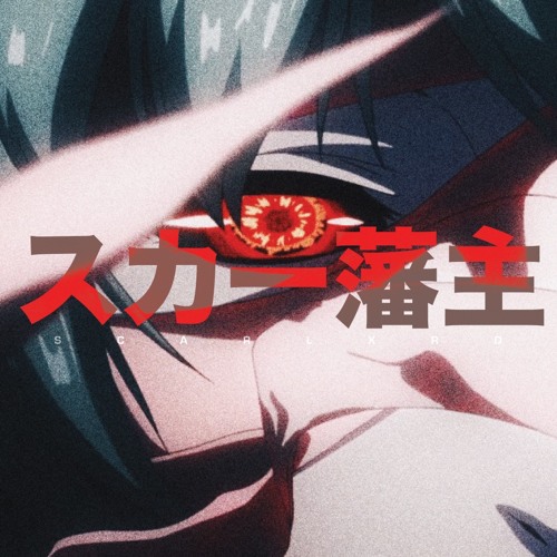 STUNT XN EM [Prod. MUNEYLXRD]