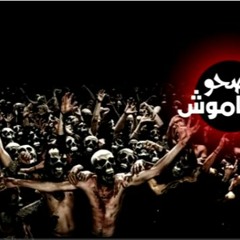 مهرجان - فيلم جواب اعتقال اوكا  فيلو  زيزو  النوبي  السويسي  حسن  البرنس 2017