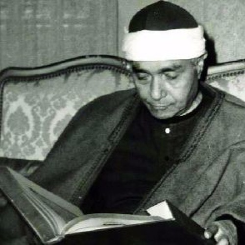 القارئ الشيخ مصطفى إسماعيل - ما تيسّر من سورة طه