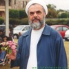 Prof. Dr. Mahmud Es'ad Coşan Rh.a - Vazifemiz Allah’a Kulluk Etmek