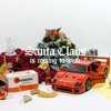 Santa Claus Is Coming To Town Mp3