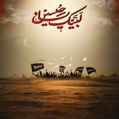 safdar