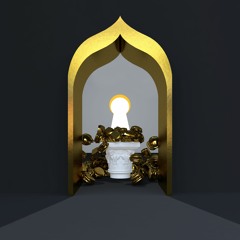 FoodTape : vanilla trap - Nori