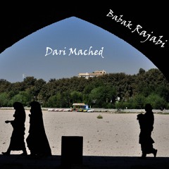 Dari Mached دری مچد