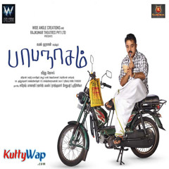 Yeya En Kottikkaaraa (KuttyWap.com)