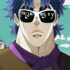 Soulja Boy No Sadame
