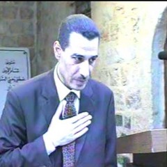 أبوس يديك - الشاعر العربي الحر ياسر الأطرش