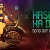 poster of Haseeno Ka Deewana song
