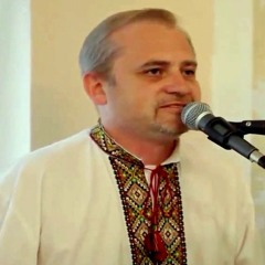 Золотава Осінь