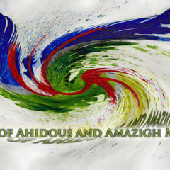 Adoumnach ayrekh-Houssa 46