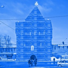 Мутант Ъхвлам - Синий Езабор
