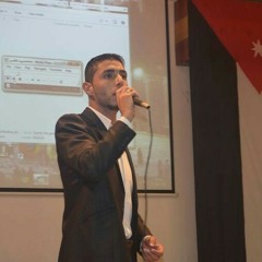 زفي ولادك يا حلب