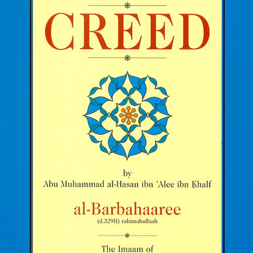 Haqq lectures