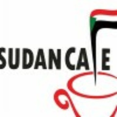 فضل ايوب - ياوطني