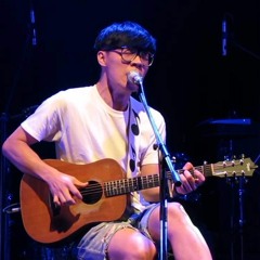 繁華攏是夢(Acoustic Cover)