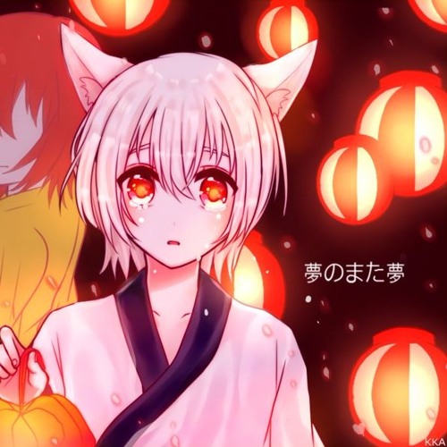 Mafumafu まふまふ X Araki あらき 夢のまた夢 덧 없는 꿈 By Irie Mafumafu まふまふ X Araki あらき 夢のまた夢 덧 없는 꿈 By Irie