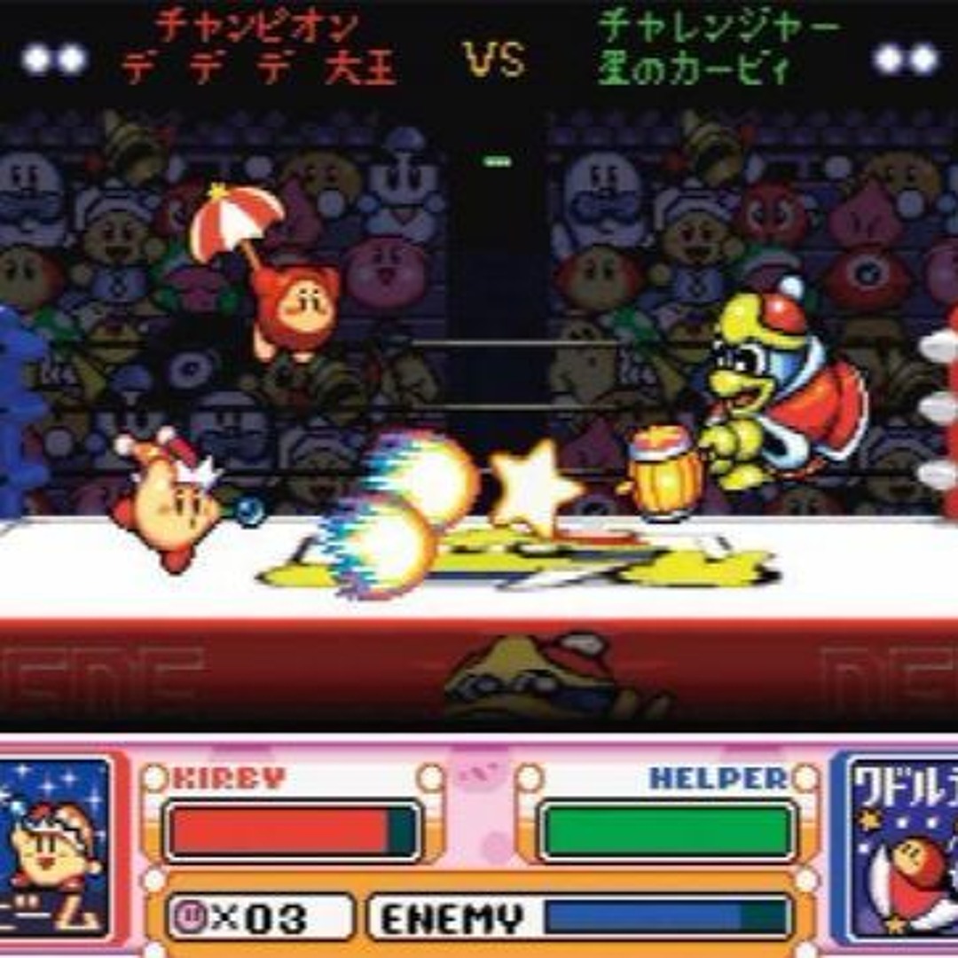 デデデのオデ 飴玉🍬 on X: 