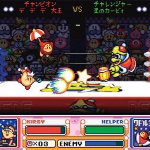 デデデ大王のテーマ をまったり楽しく編曲リレー！