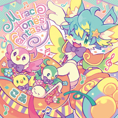 【C91】こふ 1st Album "Miracle Tone's Fantasy"[Crossfade Demo]