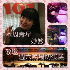 R 月亮代表我的心(韓)