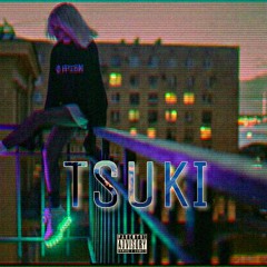 Сэн - Кодеиновый Закат