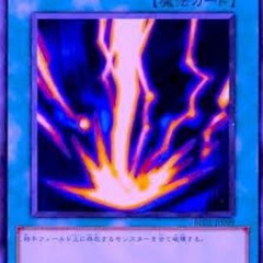 KIDDBUU -- Raigeki