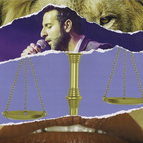 דודו אהרון - מזל מאזניים