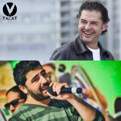 Ragheb Alameh - Ana Esmi Habibak (eMJay's Rap Edition)