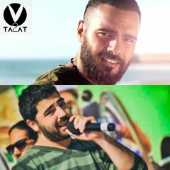 Joseph Attieh - Helwa (eMJay's Rap Edition)