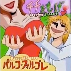 Chichi Wo Moge【Merui】 (total crap recording)