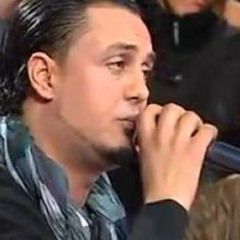 وليد الصالحي ـ المنظومة