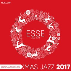 Большой Джазовый Оркестр п/у Петра Востокова "Jingle Bells"